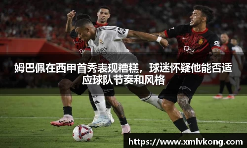 乐鱼电竞官网