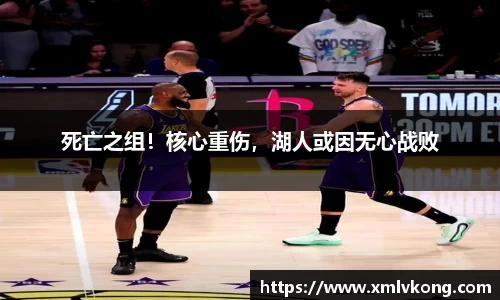 乐鱼电竞APP