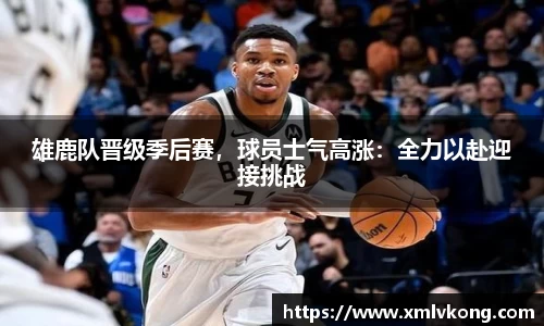 乐鱼电竞APP