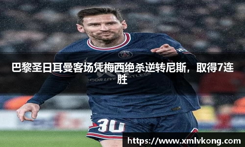 乐鱼电竞APP