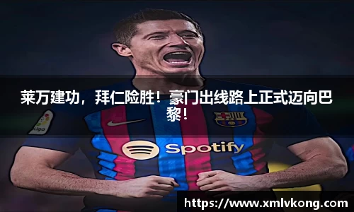 乐鱼电竞网址