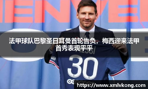 乐鱼电竞网址