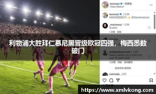 乐鱼电竞APP