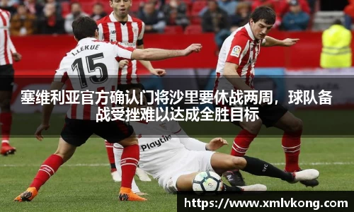 乐鱼电竞