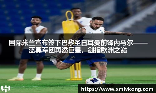 乐鱼电竞