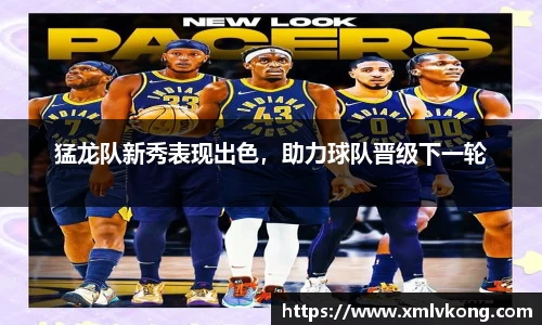乐鱼电竞网址