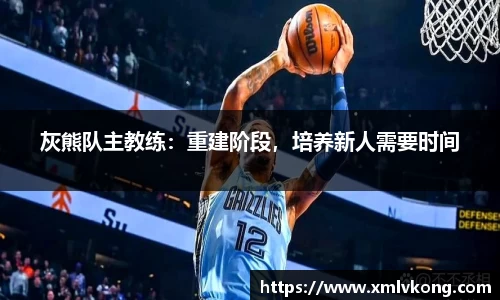 乐鱼电竞