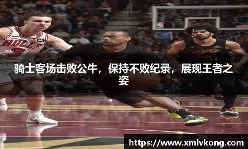 乐鱼电竞APP
