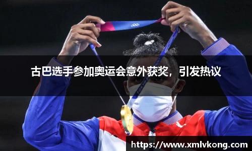 乐鱼电竞官网