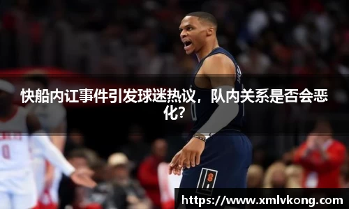 乐鱼电竞网址