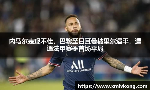 乐鱼电竞网址