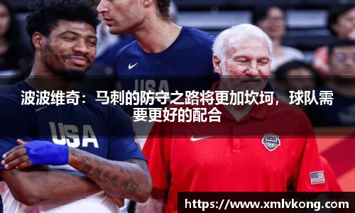 乐鱼电竞官网