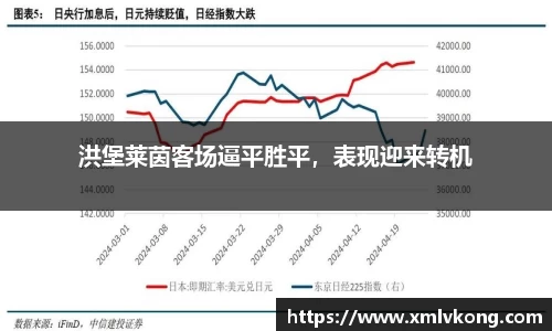 乐鱼电竞APP