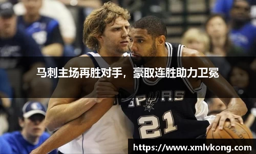 乐鱼电竞网址