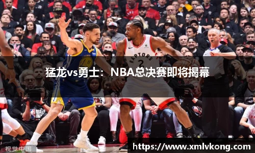 乐鱼电竞