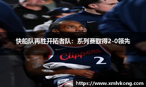 乐鱼电竞网址