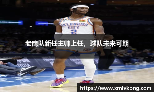 乐鱼电竞