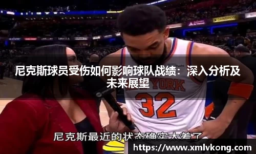 乐鱼电竞APP