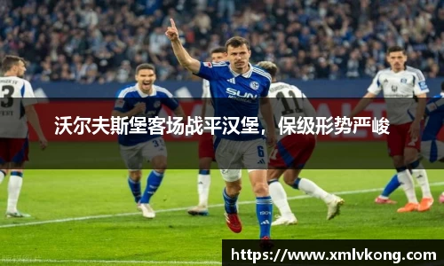 乐鱼电竞网址
