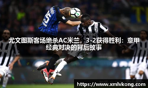 乐鱼电竞网址