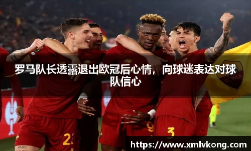 乐鱼电竞网址