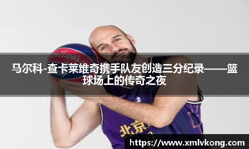 乐鱼电竞官网