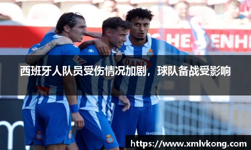 乐鱼电竞