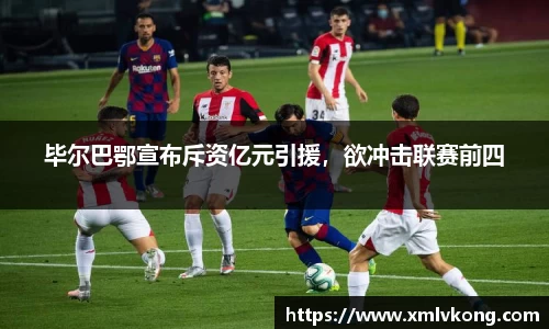 乐鱼电竞