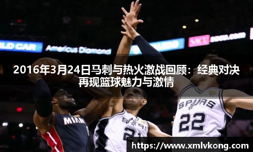 乐鱼电竞官网