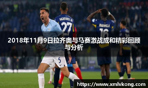 乐鱼电竞
