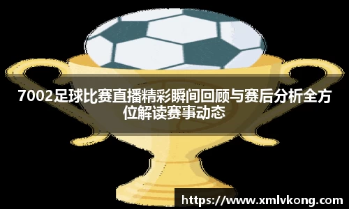 乐鱼电竞