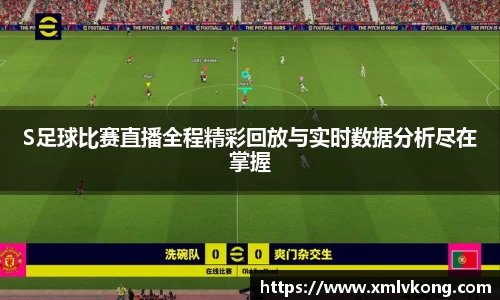 乐鱼电竞网址