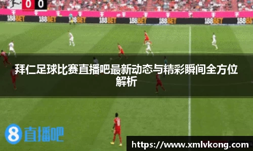 乐鱼电竞网址