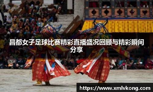 乐鱼电竞官网