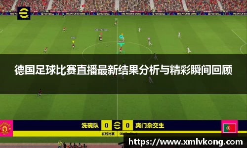 乐鱼电竞