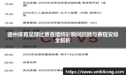 乐鱼电竞网址