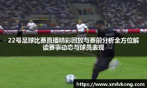 乐鱼电竞官网