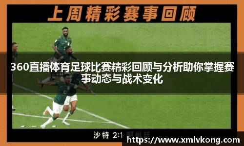 乐鱼电竞网址
