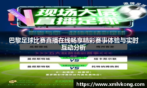 乐鱼电竞网址