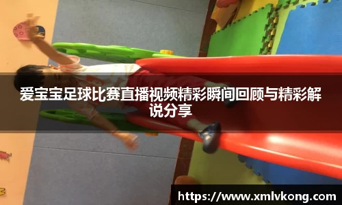乐鱼电竞网址
