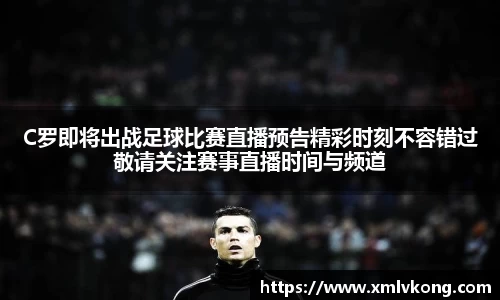 乐鱼电竞网址