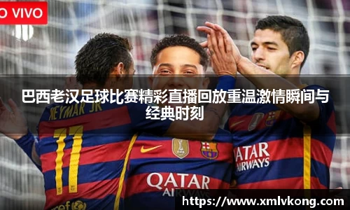 乐鱼电竞网址