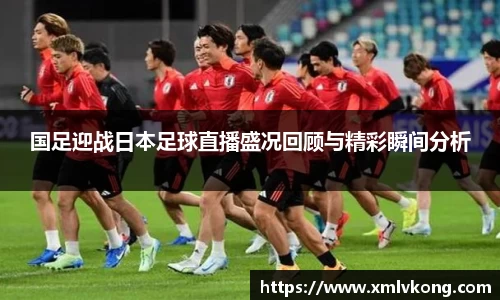乐鱼电竞APP