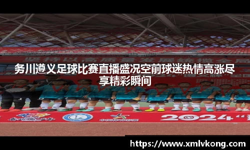 乐鱼电竞网址