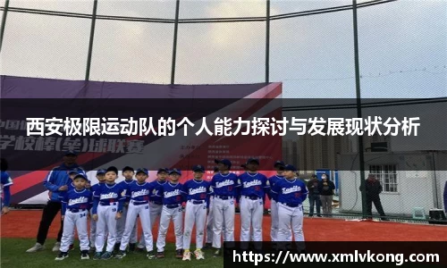 乐鱼电竞