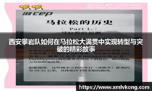 乐鱼电竞网址