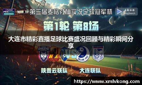乐鱼电竞网址