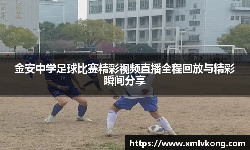 乐鱼电竞APP
