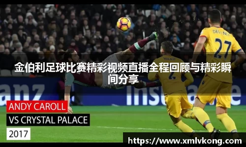 乐鱼电竞网址