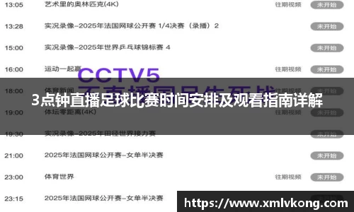 乐鱼电竞APP